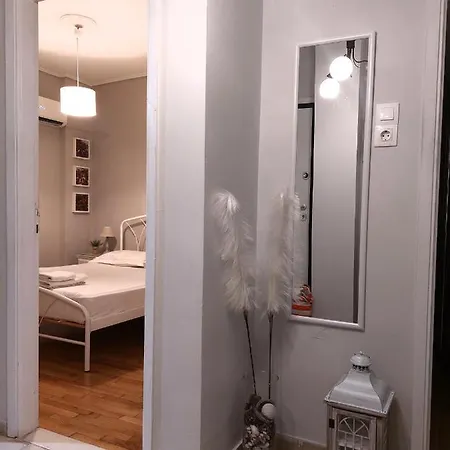 Apartment Fairytale House